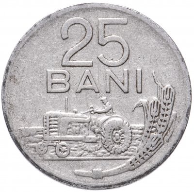 купить Румыния 25 бани 1966