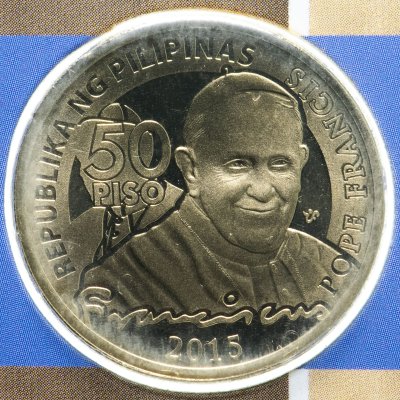 купить Филиппины 50 песо (piso) 2015 "Визит папы" (в буклете)