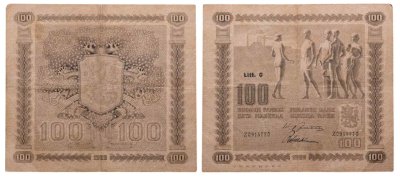 купить Финляндия 100 марок 1922 года