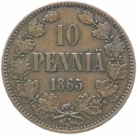Купить 10 пенни (pennia) 1865, монета для Финляндии