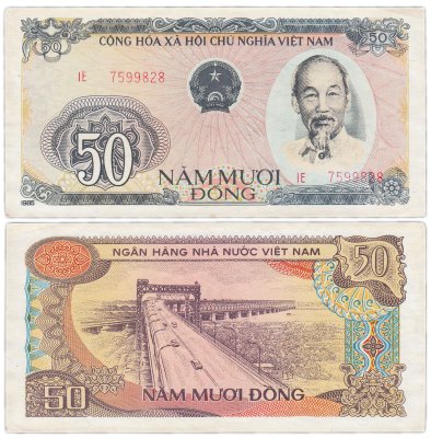 купить Вьетнам 50 донг 1985 (Pick 97а)