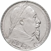 купить Швеция 2 кроны 1932 "300 лет со дня смерти Густава II Адольфа"
