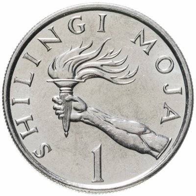 купить Танзания 1 шиллинг 1992