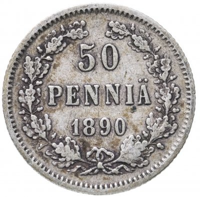 купить 50 пенни 1890 L, монета для Финляндии