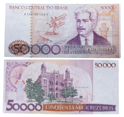 купить Бразилия 50000 крузейро 1986