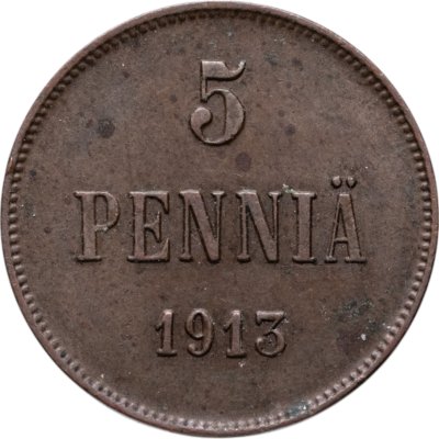 купить 5 пенни (pennia) 1913 Российская Финляндия