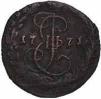 купить денга 1771 ЕМ