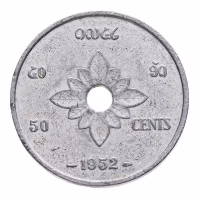 купить Лаос 50 сантимов (centimes) 1952