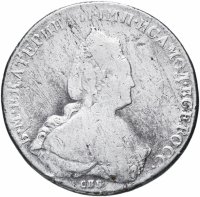 Купить 1 рубль 1786 СПБ-TI-ЯА