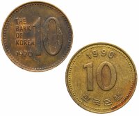 Купить Южная Корея набор из 2-х монет 1966-2019, случайная дата