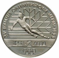купить Болгария 2 лева 1987 Proof "XV зимние олимпийские игры 1988 года в Калгари"