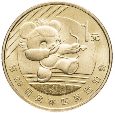 купить Китай 1 юань (yuan) 2008 "XXIX летние Олимпийские игры, Пекин 2008 - Стрельба из лука"