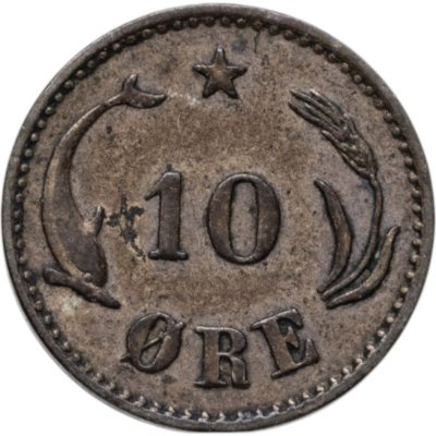 купить Дания 10 эре (ore) 1903
