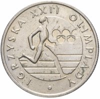 Купить Польша 20 злотых 1980 "XXII летние олимпийские игры в Москве"