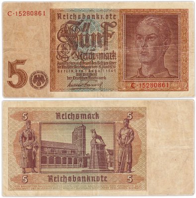 купить Германия, ГДР 5 марок (deutsche mark) 1948