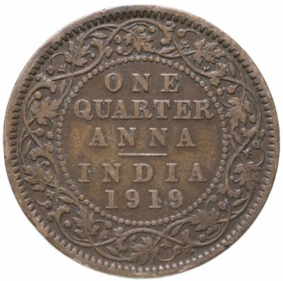 купить Индия Британская 1/4 анны (anna) 1919