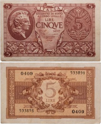 купить Италия 5 лир 1944