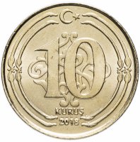 купить Турция 10 курушей (kurus) 2018