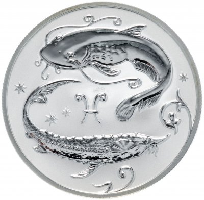 купить 2 рубля 2005 ММД "Знаки Зодиака - Рыбы"