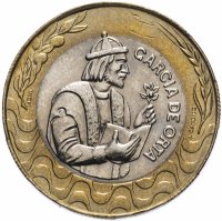 Купить Португалия 200 эскудо случайный год (1991-2001)