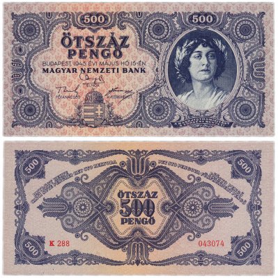 купить Венгрия 500 пенге 1945 (Pick 117)
