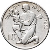 купить Чехословакия 10 крон (korun) 1955 "10 лет освобождению Чехословакии"