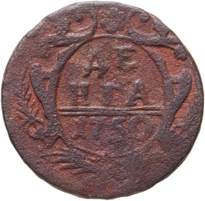 купить денга 1750