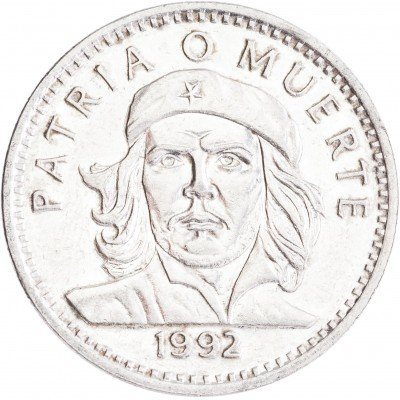 купить Куба 3 песо 1992 Эрнесто Че Гевара