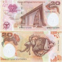 купить Папуа - Новая Гвинея 20 кина 2008 (Pick 36) 35 лет банку
