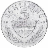Купить Австрия 5 шиллингов 1961