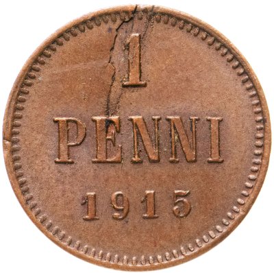 купить 1 пенни (penny) 1915