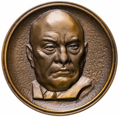 купить Медаль настольная "Архитектор-академик Щусев Алексей Викторович. 1873-1949" в оригинальном футляре, медальер Народицкий Д. И., ЛМД, томпак, СССР, 1976