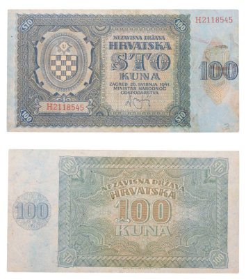 купить Хорватия 100 кун 1941
