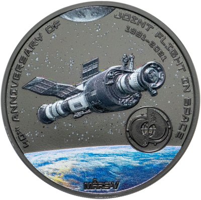 купить Монголия 5000 тугриков 2021 "40-летие полета «Союз-39»" в футляре, с сертификатом