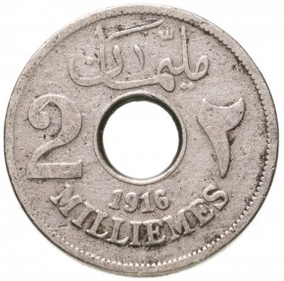 купить Египет 2 миллима (milliemes) 1916