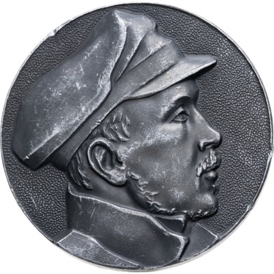 купить Медаль "1814-1841 М.Ю. Лермонтов"