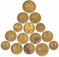 купить Набор из 15 монет 1930-1957
