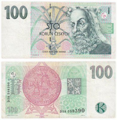 купить Чехия 50 крон 1997 год (Pick 18b)