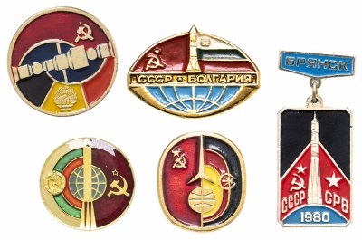 купить Набор значков Космос СССР - Интекосмос (5 штук ) (Разновидность случайная )