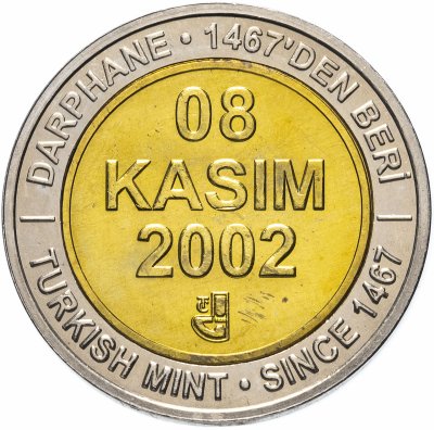 купить Турция 1000000 лир (lira) 2002 "535 лет Стамбульскому монетному двору, ноябрь (Kasim) 8 ноября (08 Kasim)"