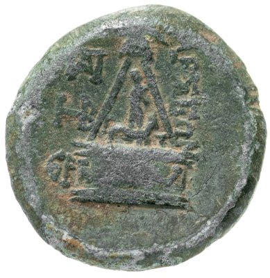 купить Киликия, Тарс, 164-27 годы до Р.Х., АЕ21.