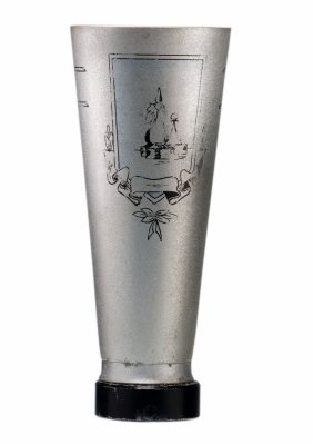 купить Кубок наградной "Шахматы", металл, крашение, СССР, 1970-1990 гг.