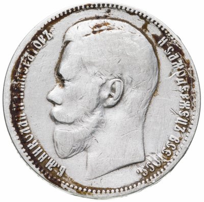 купить 1 рубль 1898 АГ
