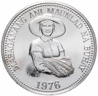 купить Филиппины 25 писо (piso) 1976 "ФАО"