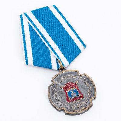 купить Медаль "Орловское казачье общество. 10 лет"