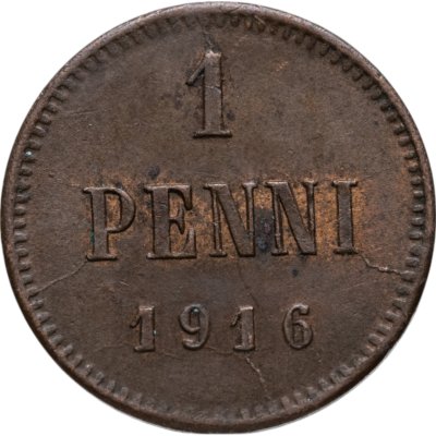 купить 1 пенни (penni) 1916 Российская Финляндия