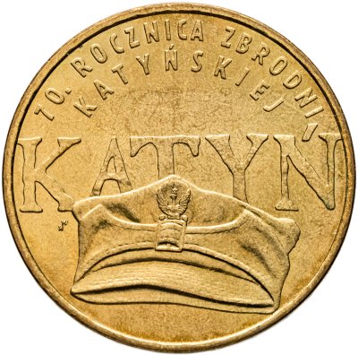 купить Польша 2 злотых 2010 "70 лет Катынской трагедии"