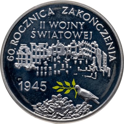 купить Польша 10 злотых (zlotych) 2005 60 лет окончания Второй мировой войны