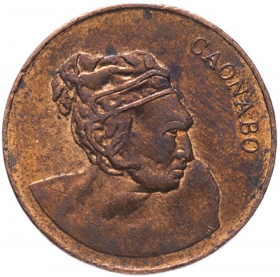 купить Доминикана 1 сентаво (centavo) 1986