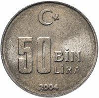 купить Турция 50 Бин (50000) Лира 2004 Мустафа Кемаль Ататюрк
